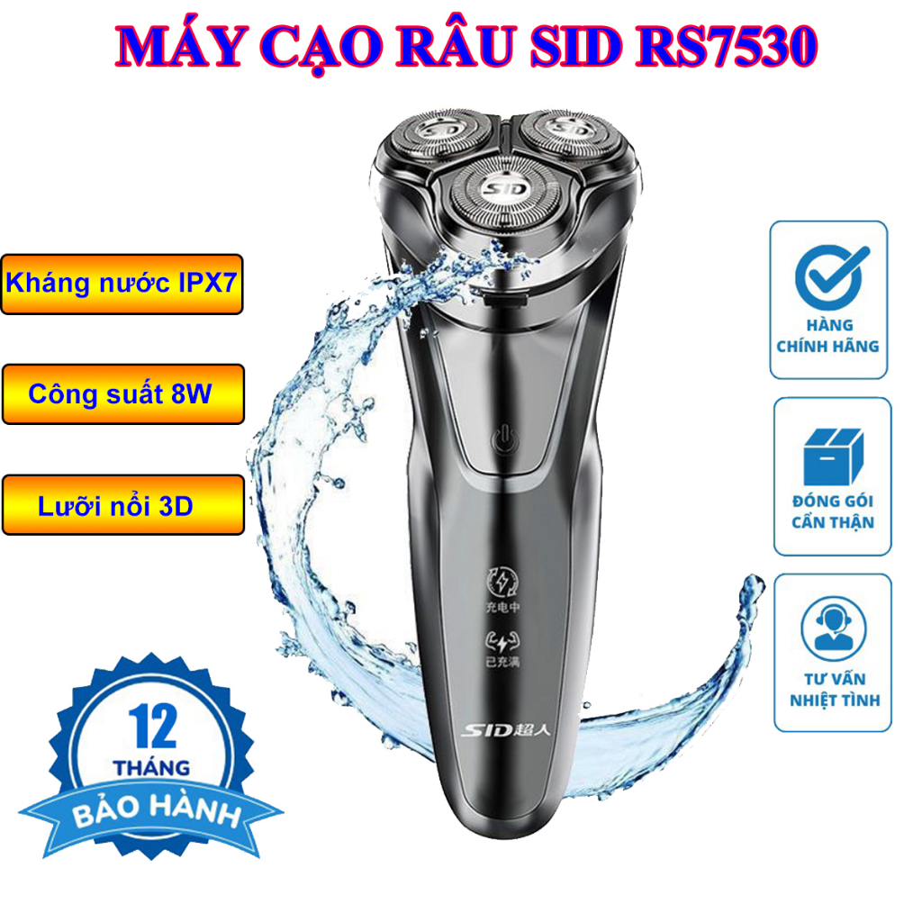 Máy cạo râu SID RS7350 công suất 8W mạnh mẽ cạo sạch râu sát chân