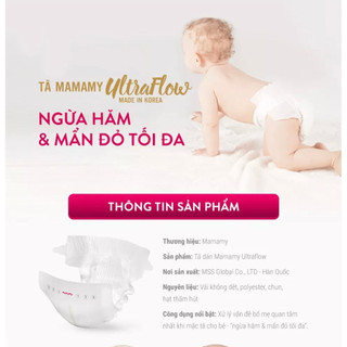 Miếng tã bỉm cho bé chống hăm