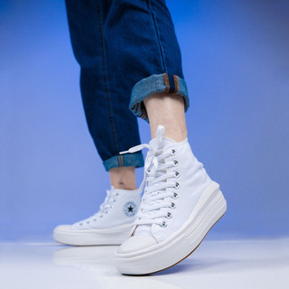 Giày Thời Trang Nữ Converse Chuck Taylor All Star Move (full box)