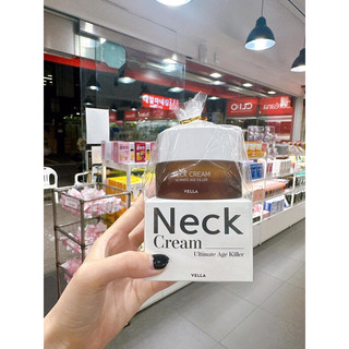 Tiếp_viên_xách_tay kem dưỡng da cổ vella - neck cream