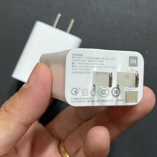 Cóc sạc nhanh xiaomi redmi 10w 18w 22.5w mi turbo chính hãng