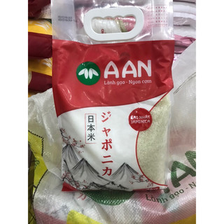 3kg gạo nhật hạt tròn Aan dẻo mềm gạo làm sushi .kimbap