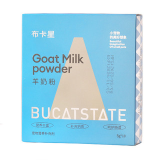 Sữa dê hamster 🐹freeship🐹 sữa dê bucatstate goat milk giàu canxi cho hamster, thỏ, bọ, nhím, sóc