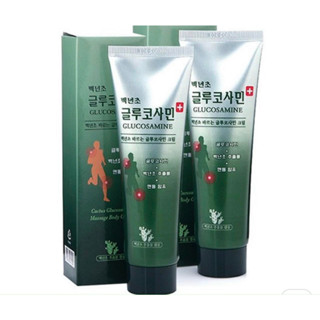  F23 -Combo 3 typ Dầu lạnh xoa bóp Hàn Quốc Glucosamine tuýp 150ml 