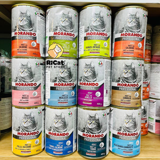 Pate cho mèo morando ý 11 vị lon 400g| thức ăn cho chó mèo pate morando