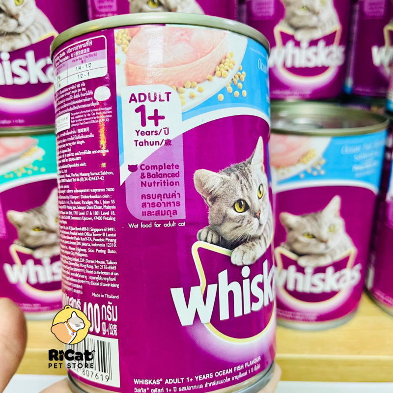 Pate Cho Mèo WHISKAS Lon 400g | Thức Ăn Cho Mèo Pate Whiskas