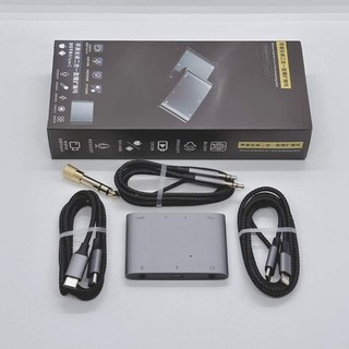 Box stereo livestream chất lượng cao, tích hợp cổng type C và lightning, có pk đàm thoại 2 chiều