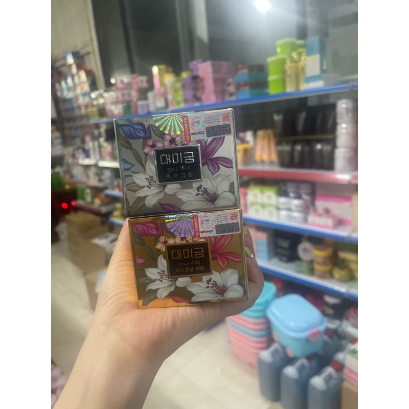 KEM DEMEJINE HÀN QUỐC CHÍNH HÃNG