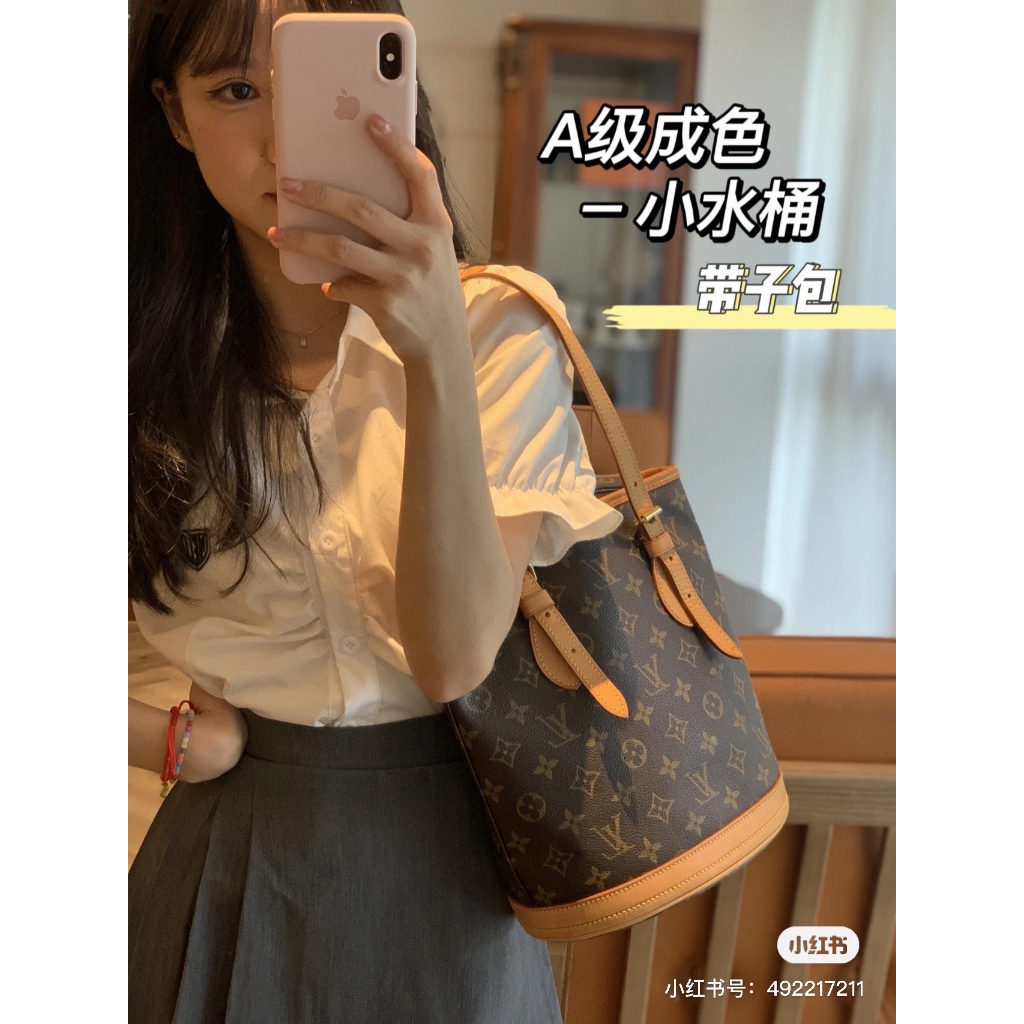 TÚI LV PETIT BAG TẶNG VÍ NHỎ SZ23
