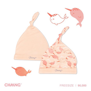 [Chaang] Set 2 mũ cho bé sơ sinh