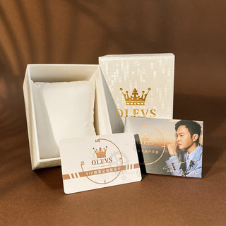Hộp đồng hồ bộ phụ kiện đồng hồ OLEVS