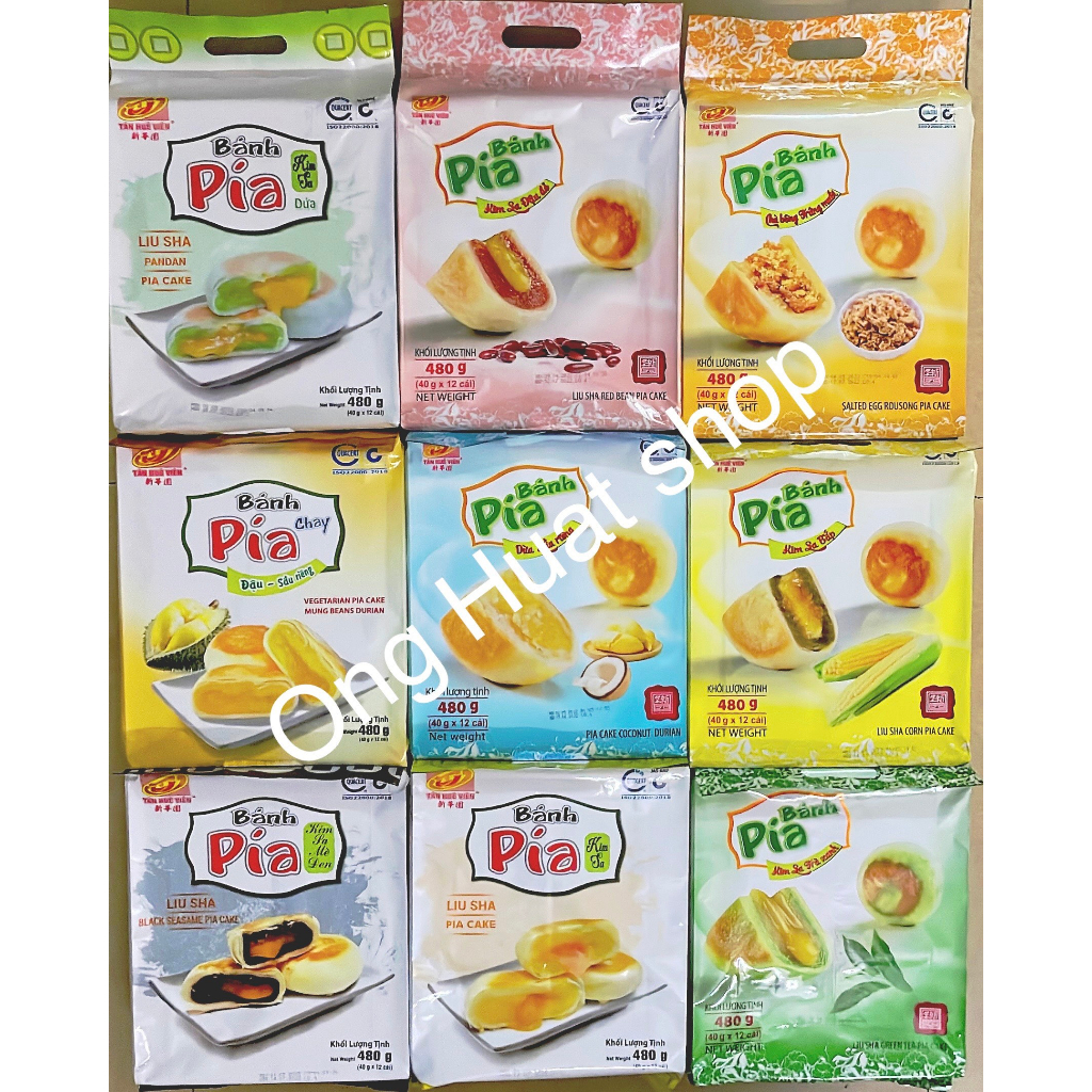 Bánh Pía Kim Sa 🥮🥮🥮 Đặc Sản Sóc Trăng