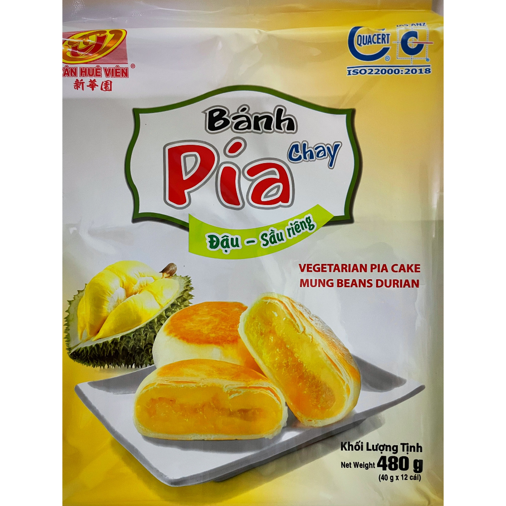 Bánh Pía Kim Sa 🥮🥮🥮 Đặc Sản Sóc Trăng