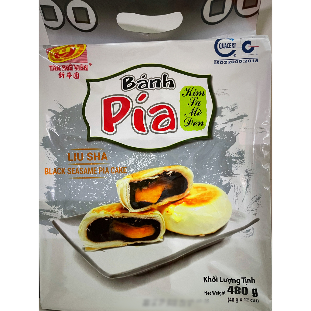Bánh Pía Kim Sa 🥮🥮🥮 Đặc Sản Sóc Trăng