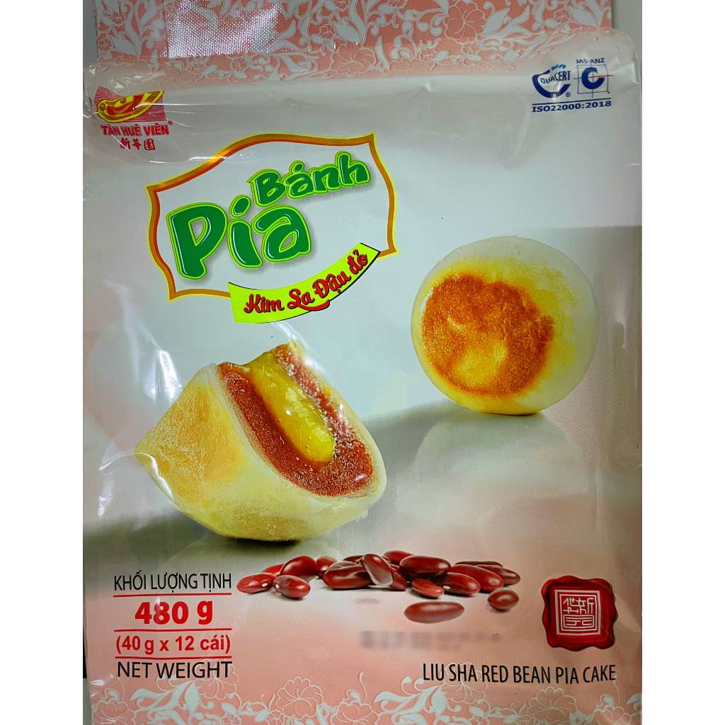 Bánh Pía Kim Sa 🥮🥮🥮 Đặc Sản Sóc Trăng