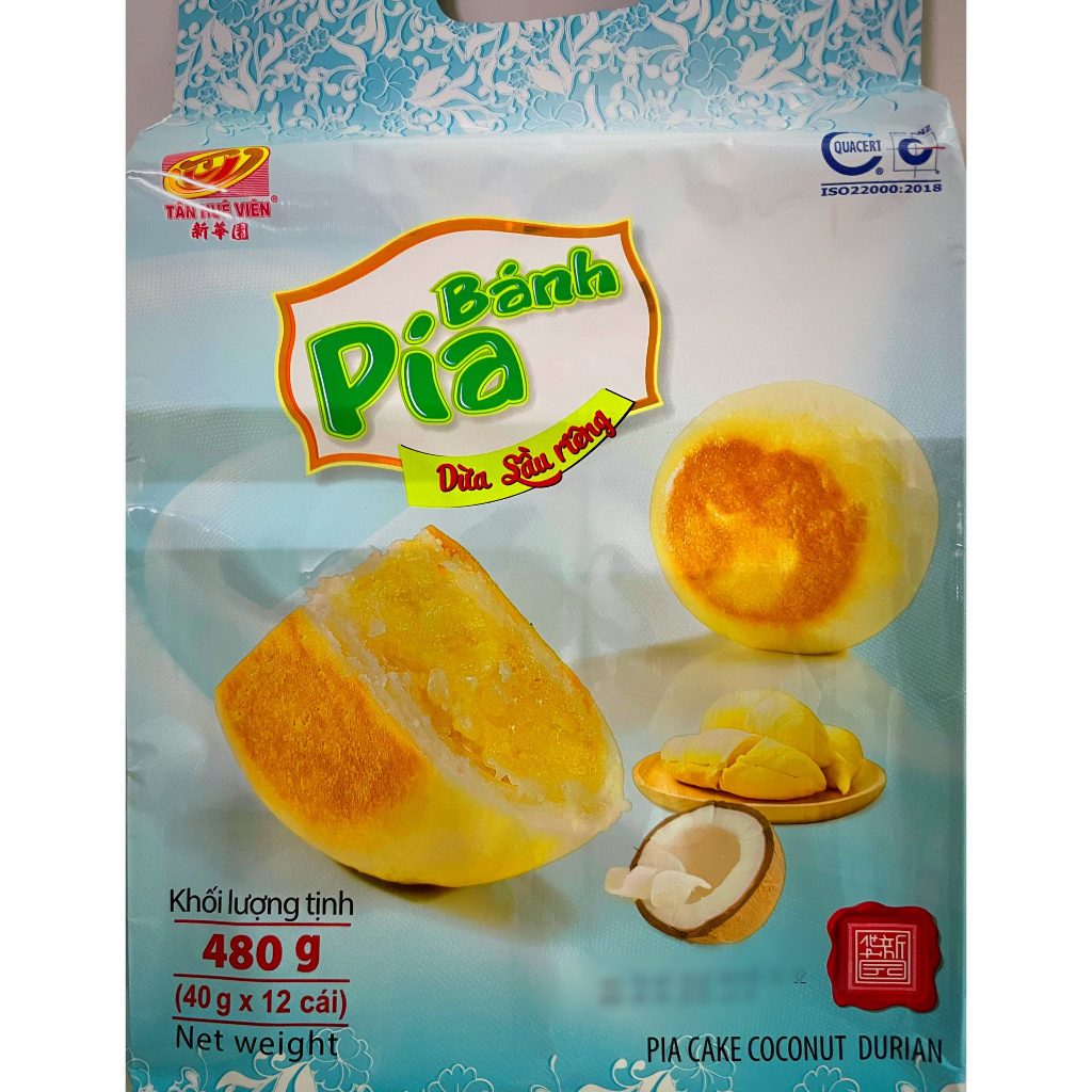 Bánh Pía Kim Sa 🥮🥮🥮 Đặc Sản Sóc Trăng