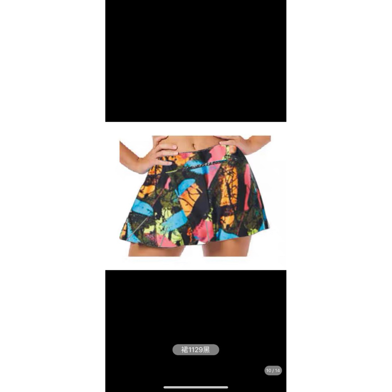 chân váy zumba wear , thun co giãn có quần bên trong