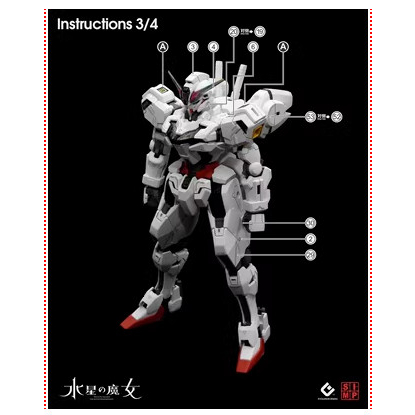 Decal nước thường - huỳnh quang phát sáng custom mô hình HG Calibarn - tạo độ sắc nét chi tiết cho mô hình