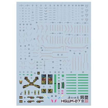 Decal nước thường - huỳnh quang phát sáng custom mô hình HG Calibarn - tạo độ sắc nét chi tiết cho mô hình