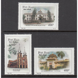 Tem sưu tập việt nam ms 807 kiến trúc việt nam 1999