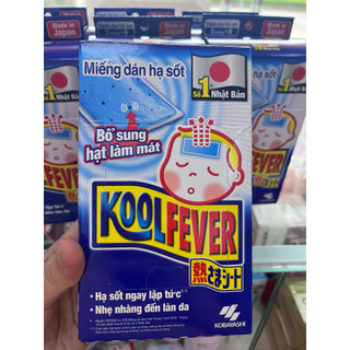 Kool fever nhật bản - gói miếng dán giảm đau, hạ sốt, hạ nhiệt nhanh cho trẻ em, người lớn - 1 gói 2 miếng