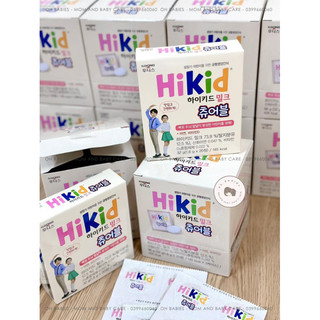 Sữa Hikid Ildong dạng viên kẹo cho bé hộp 60 viên [OH BABIES]