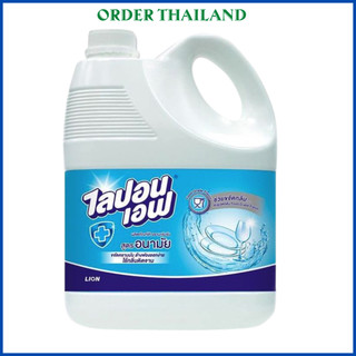Nước rửa chén bát Lipon Thái Lan can 3600ml