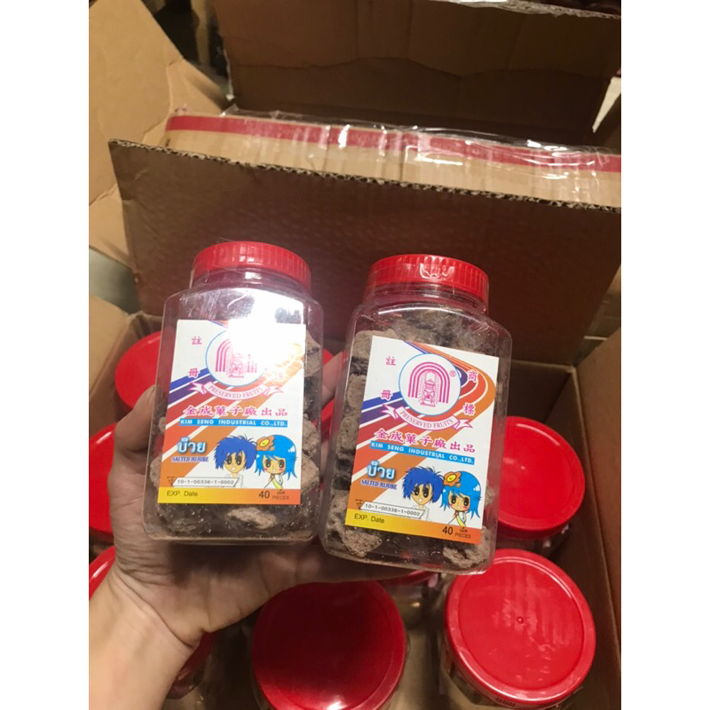 1 Hủ Xí Muội Cục Thái Lan 200g