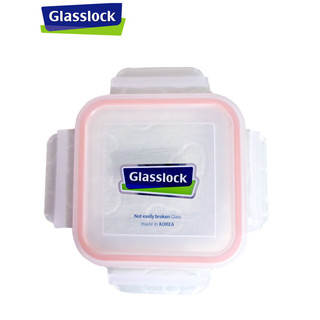 Nắp hộp vuông Glasslock thay thế