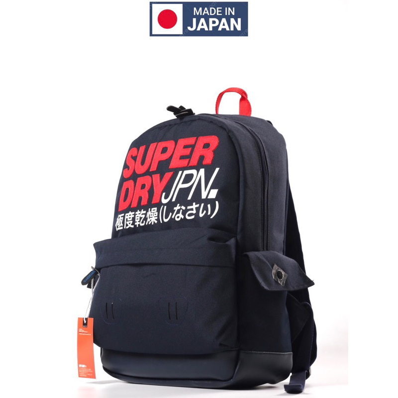 Balo thời trang SUPERDRY MONTANA Backpack Logo thêu sang trọng chất liệu poly cao cấp trượt nước - Balo nam nữ đi chơi