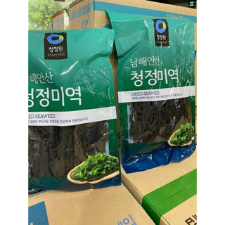 Rong nấu canh daesang hàn quốc 200g