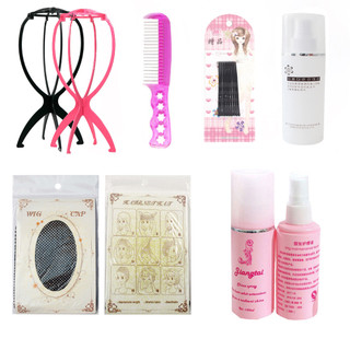 Combo giá đỡ tóc giả + lược nhỏ + xịt dưỡng tóc giả 100ml + lưới trùm đội wigcap