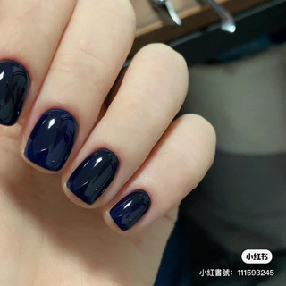 sơn xanh than blue