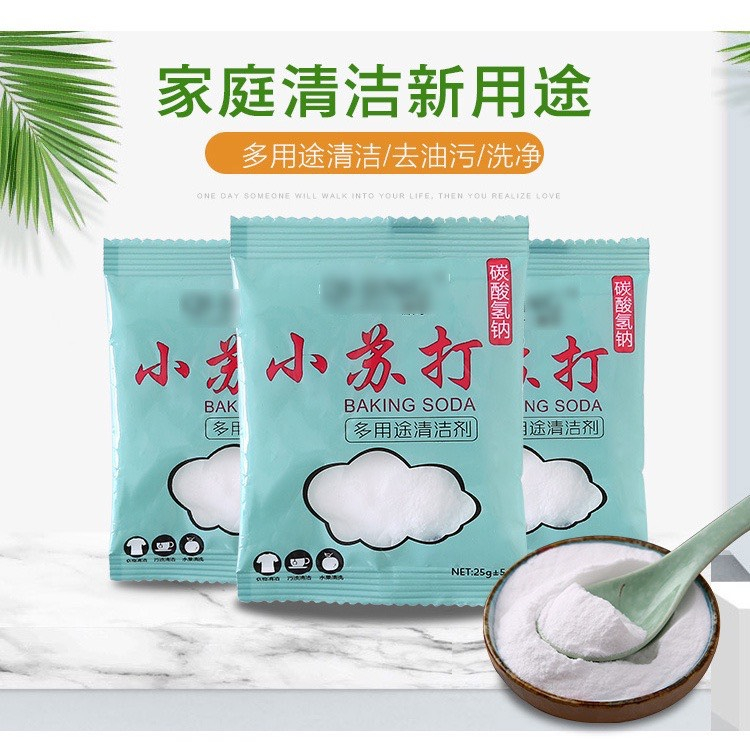 Set 10 gói Bột Vệ Sinh Baking soda Khử Trùng Nhà Tắm Và Phòng Bếp