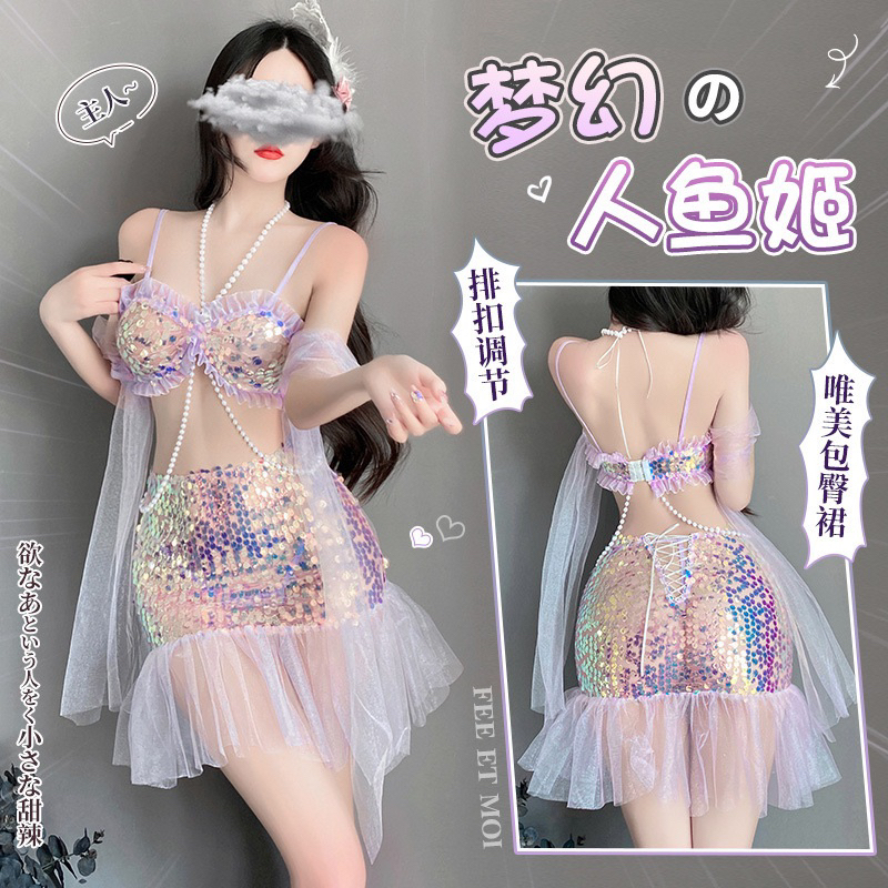 HOT Cosplay Nàng Tiên Cá Sexy Gợi Cảm Nóng Bỏng 8725 [CWEAR.SEXY_ĐỒ NGỦ & NỘI Y CAO CẤP] | BigBuy360 - bigbuy360.vn