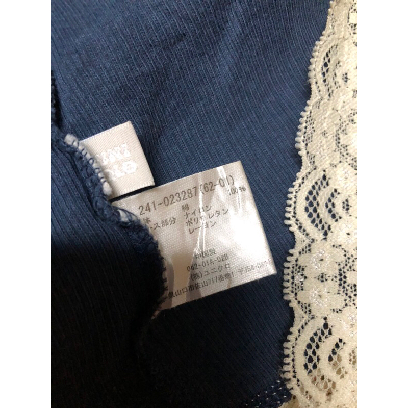 Áo thun hiệu U.ni szL- 2hand