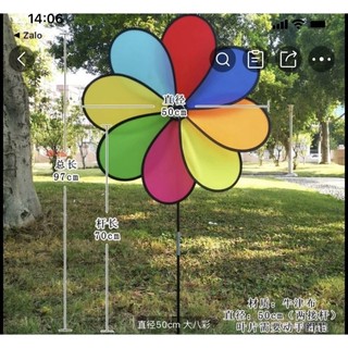 Chong chóng cầu vồng 8 cánh.Chong chóng xe trà sữa