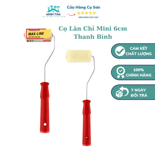 Cọ lăn chỉ mini 6 cm thanh bình maxline