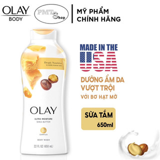 (NK Mỹ) Sữa Tắm Olay 650ml Ultra Moisture Shea Butter Bơ Hạt Mỡ dưỡng ẩm
