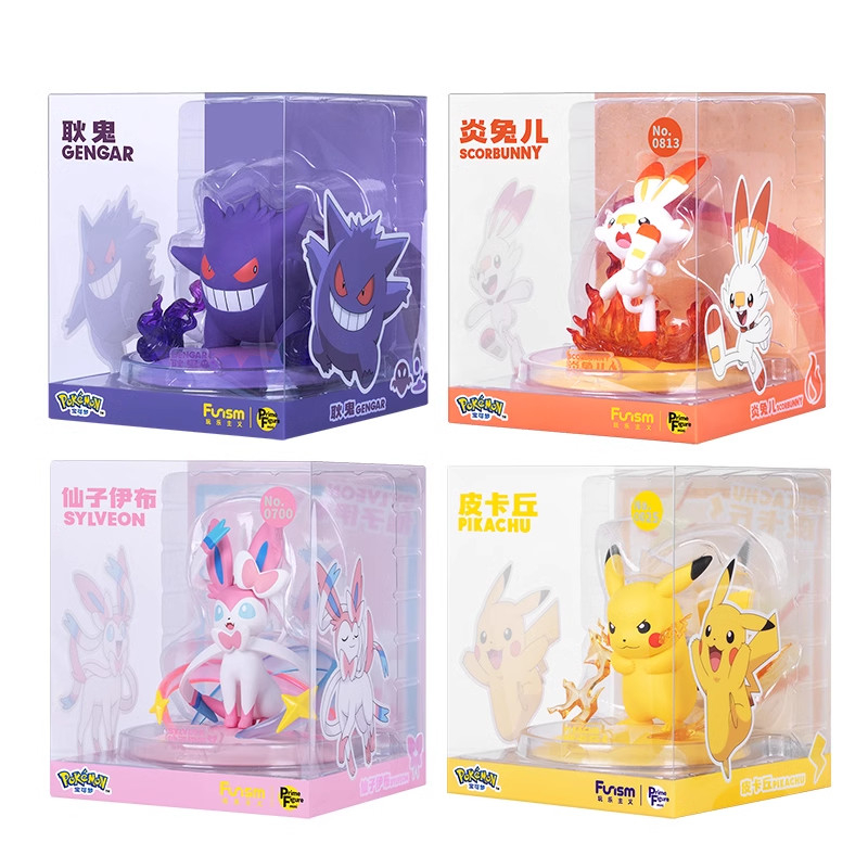 Mô hình Pokemon  Scorbunny - FUNISM kèm hiệu ứng