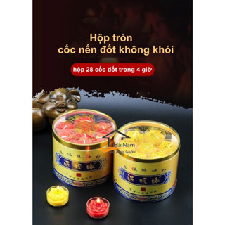 NẾN Tealight 28 viên bơ thực vật hoa sen nổi, nến bơ không khói, không muội, nến sạch an toàn cháy trong 4 giờ.