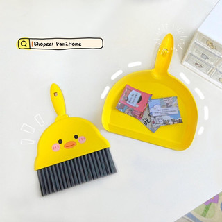 Bộ chổi quét bụi và hốt rác mini hình vịt vàng cute vệ sinh nhà cửa có lỗ treo tường tiện lợi