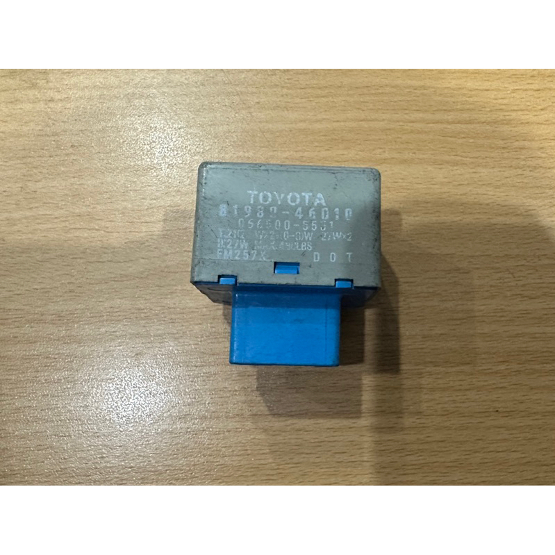 Rơ le xi nhan cho xe ô tô Toyota Vios, Altis, Yaris, Corrola, Camry hàng bãi Nhật Bản (Turn Signal Flasher Relay)