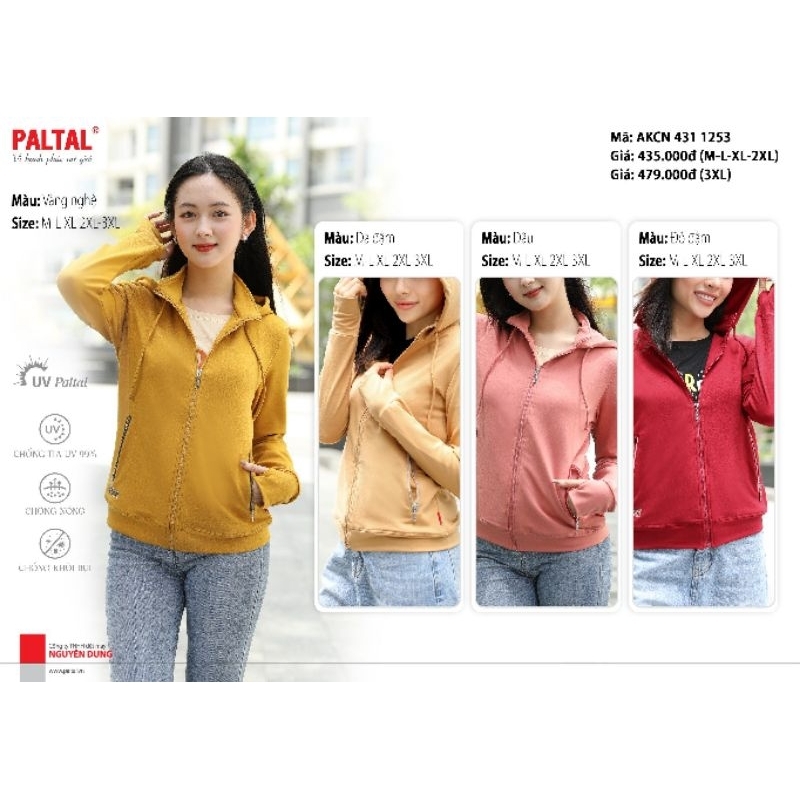 Áo khoác chống nắng cao cấp Paltal 4311253