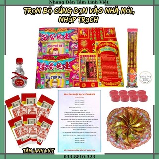 Trọn bộ đồ cúng nhà mới - nhập trạch - tân gia