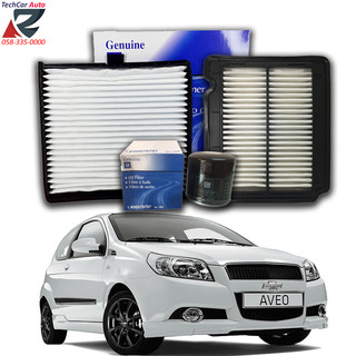 Chevrolet Aveo-Lọc gió động cơ-Lọc điều hòa-Lọc dầu nhớt