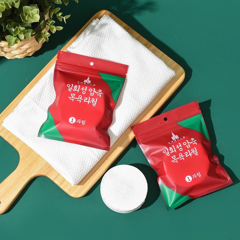 Bịch 20 khăn giấy nén hàn quốc BỊCH ĐỎ, Bịch 20 Khăn nén cotton dùng 1 lần tiện lợi cho du lịch