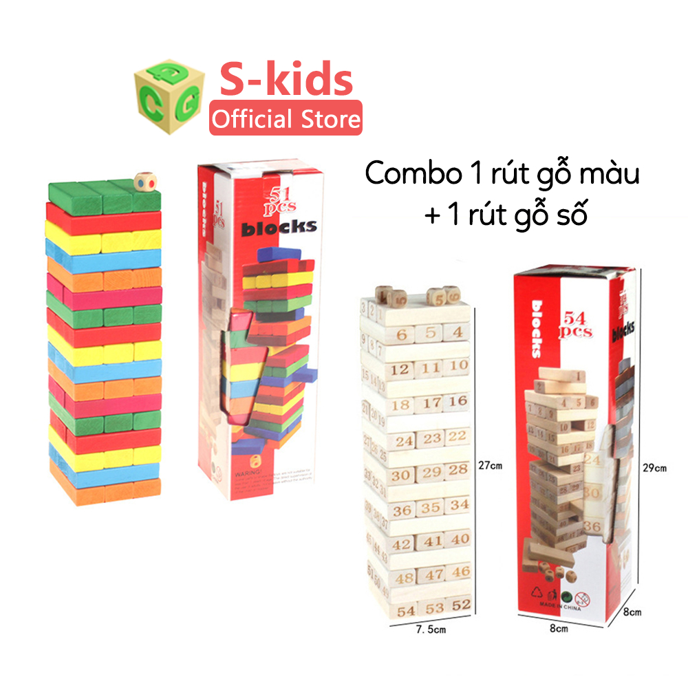 Combo 2 bộ đồ chơi rút gỗ cho bé loại lớn