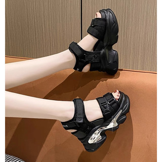 [ Sẵn trắng 37 ] sandal nữ đế xuồng 10cm