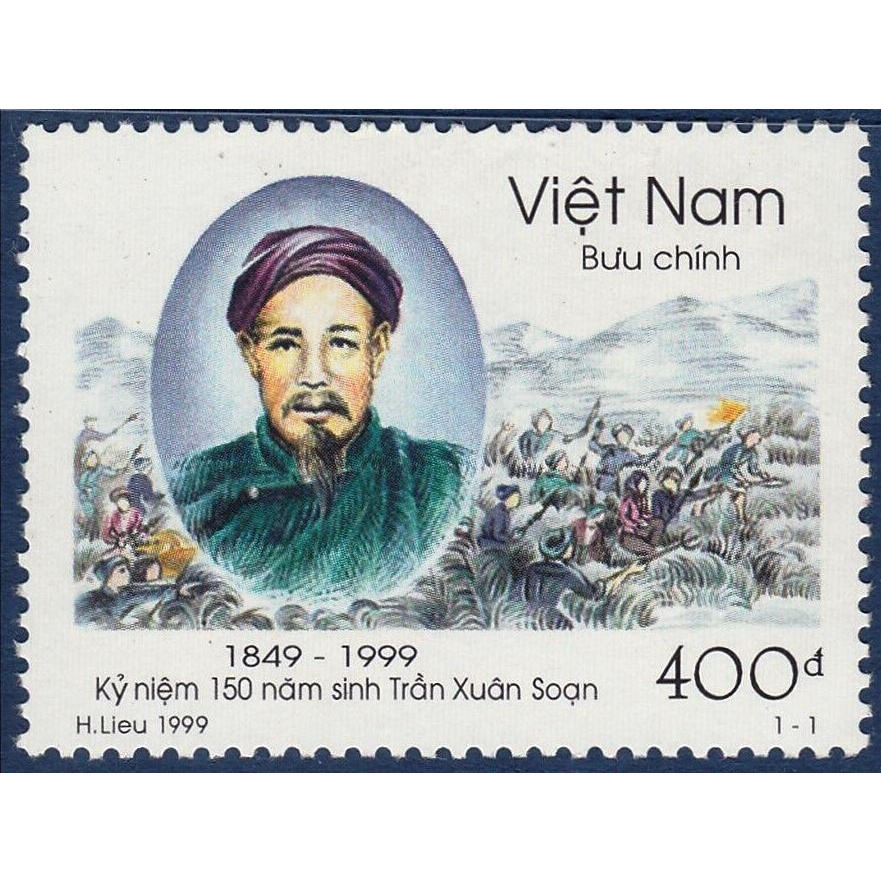 Tem sưu tập Việt Nam MS 817 Kỷ Niệm 150 năm ngày sinh Trần Xuân Soạn 1999